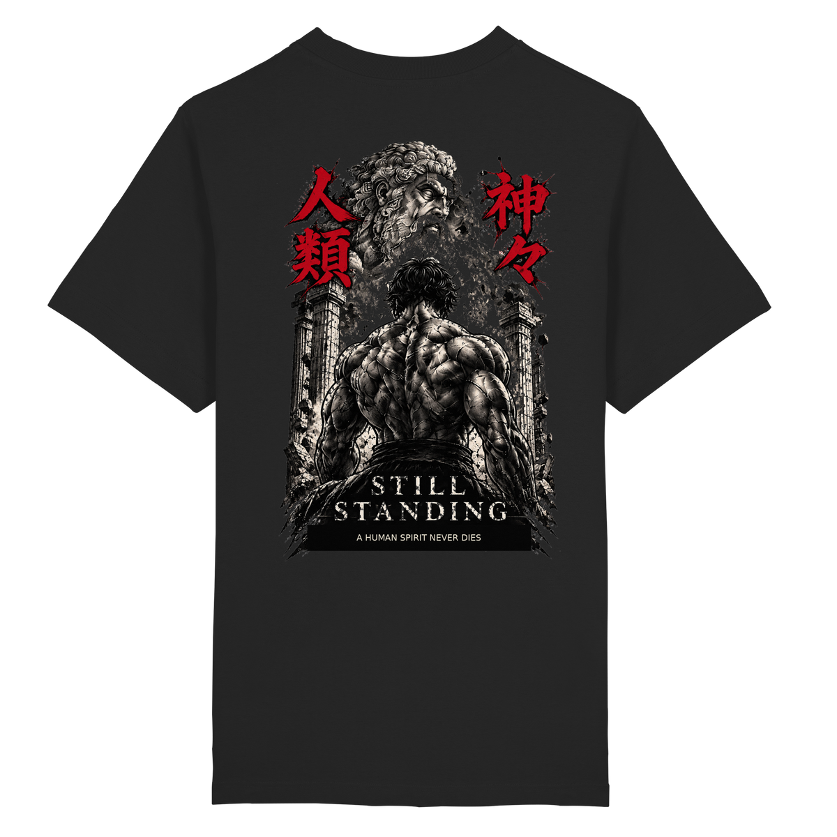 Wrathkin - Still Standing I Heavy Oversized Shirt